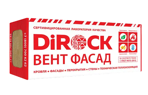 Вент Фасад 80
