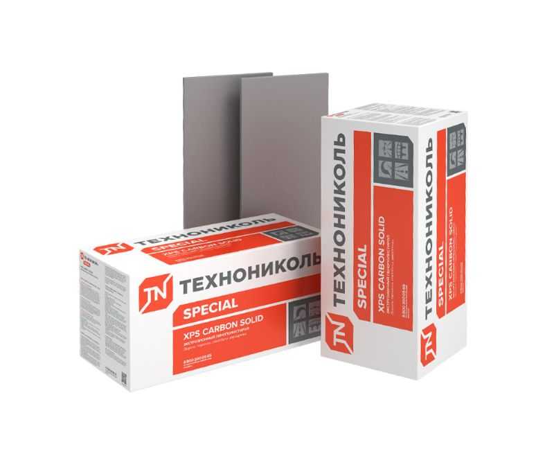 Утеплитель Технониколь XPS CARBON SOLID ТИП Б 100х580х1180