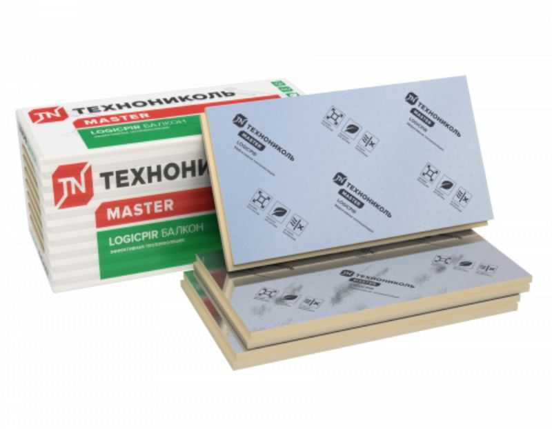 Утеплитель Технониколь LOGICPIR Балкон Ф/Ф Г4 50х600х1200