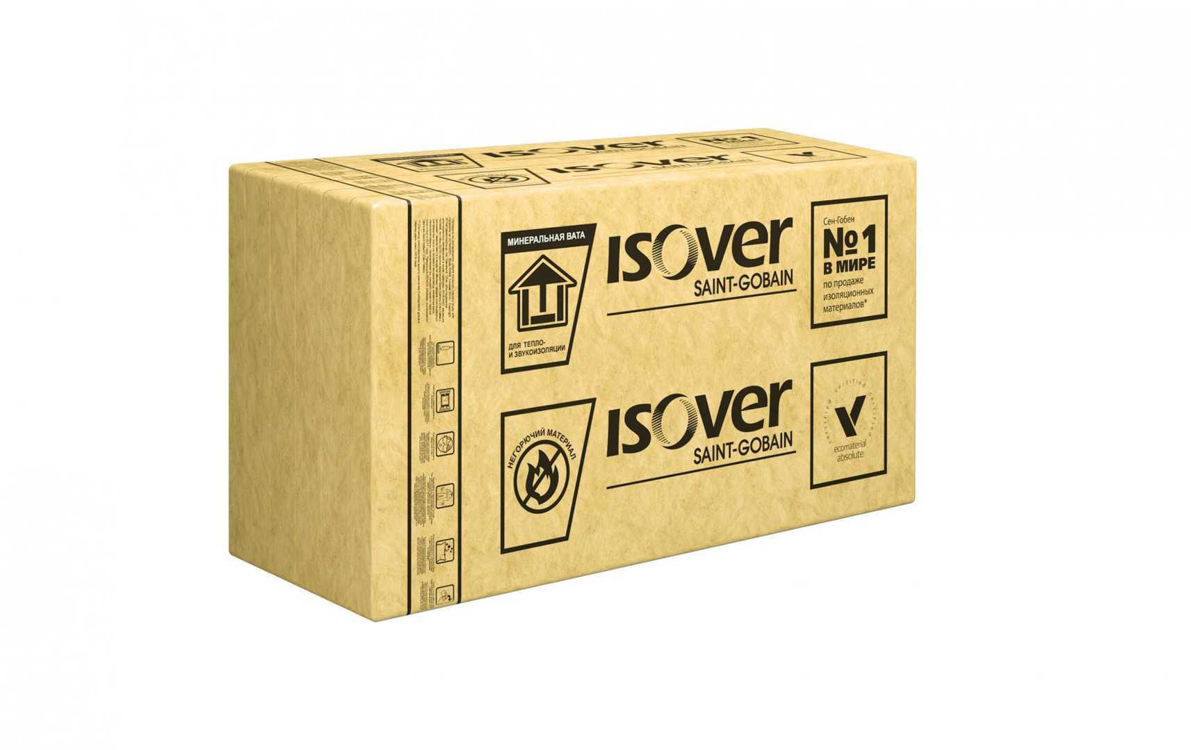 Утеплитель Isover Фасад Лайт 150х600х1200