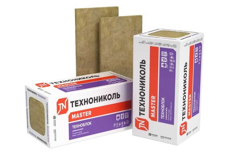 Утеплитель Технониколь Техноблок Стандарт 130х600х1200