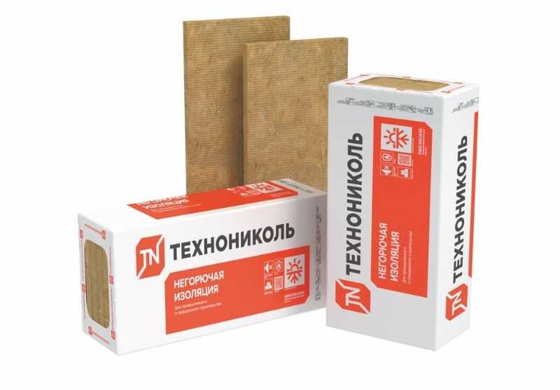 Утеплитель Технониколь Технофас Эффект 70х600х1200