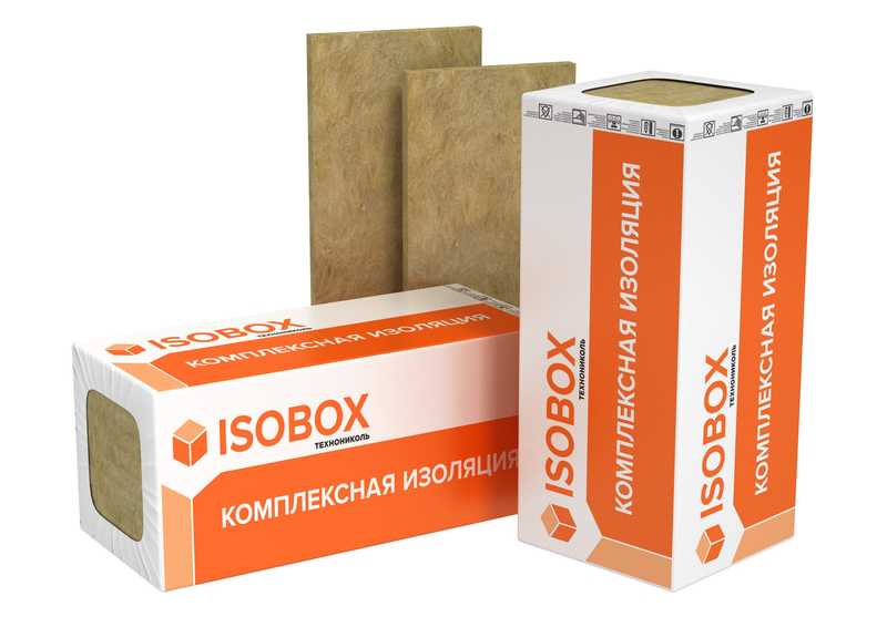 Утеплитель Изобокс Вент Ультра 190х600х1200