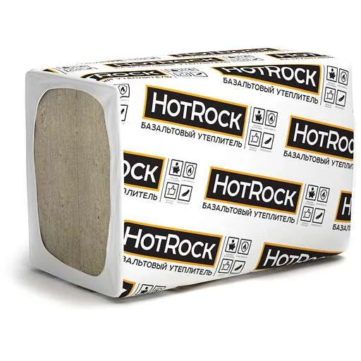 Базальтовая вата Hotrock Блок 140х600х1200