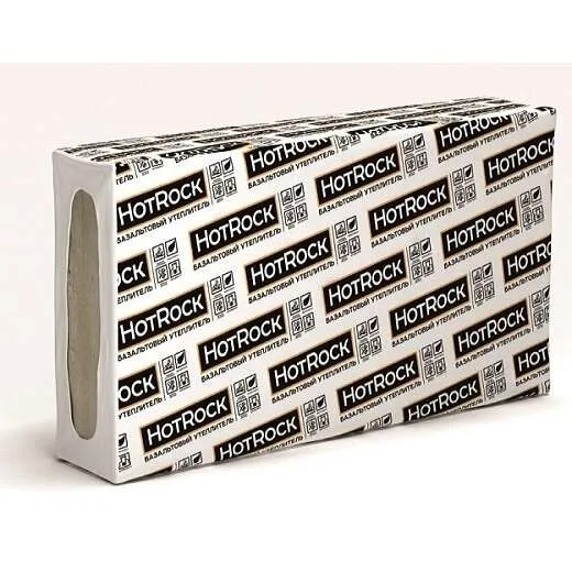 Базальтовая вата Hotrock Фасад 70х600х1200