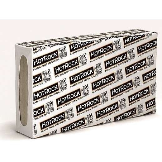 Базальтовая вата Hotrock Руф Н ПРО 80х600х1200