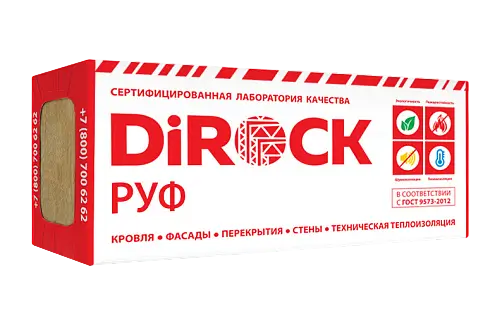Утеплитель Дирок Руф 140 50х600х1000