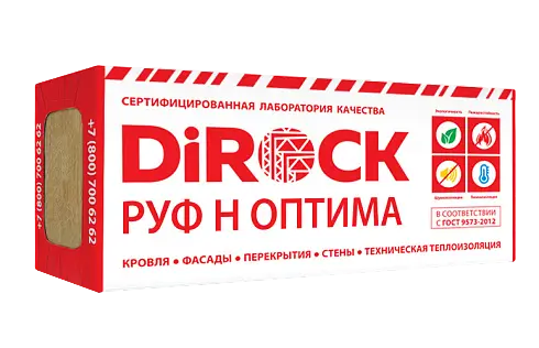 Утеплитель Дирок Руф Н Оптима 100 100х600х1000