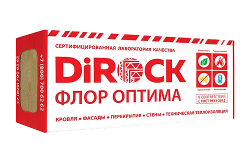 Утеплитель Дирок Флор Оптима 110 100х600х1000